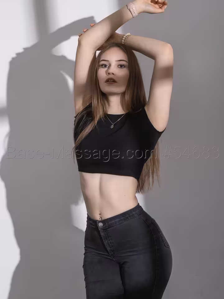 Яна