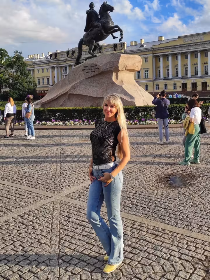 Светлана
