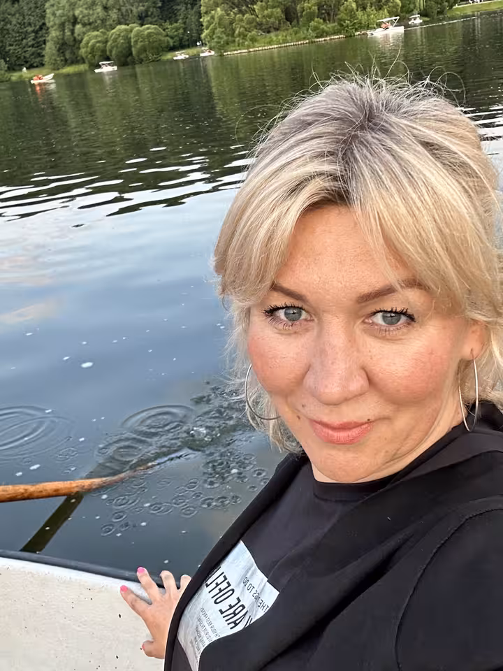 Екатерина