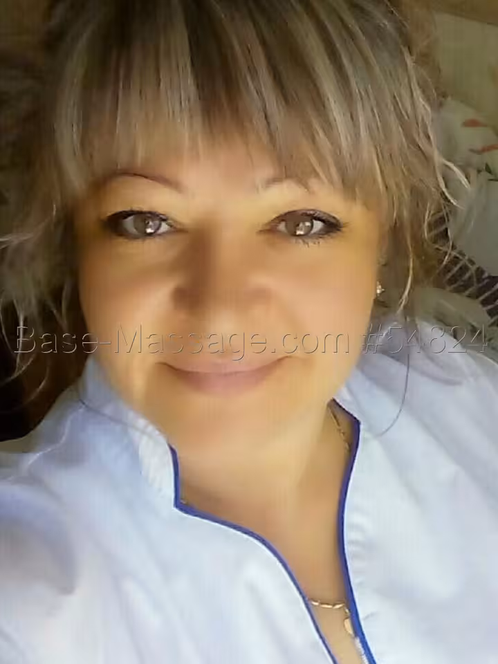 Антонина