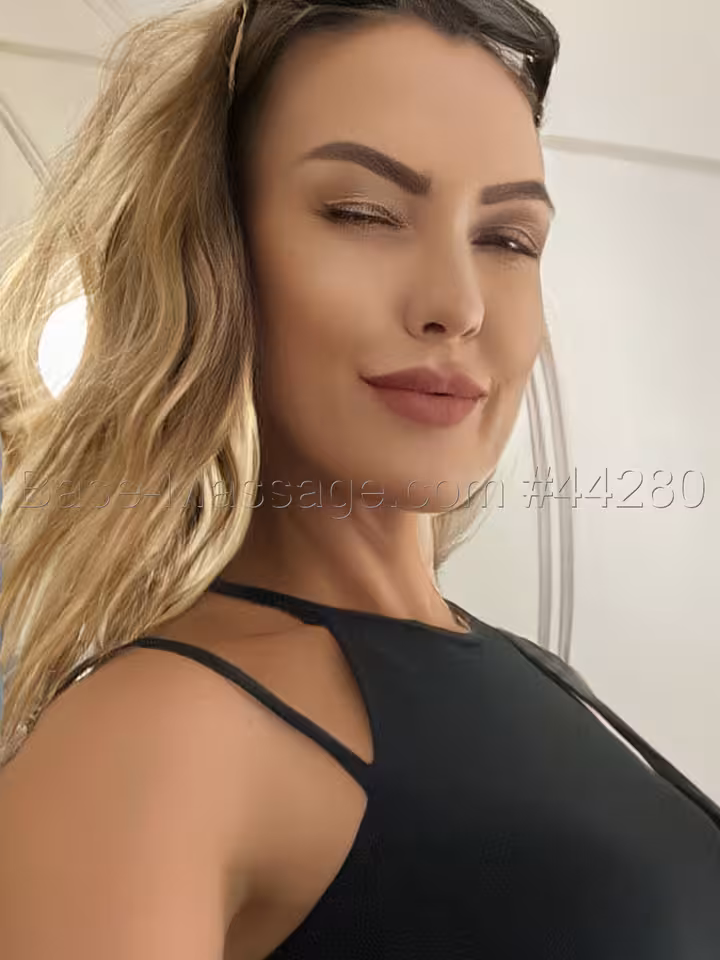 Натали 