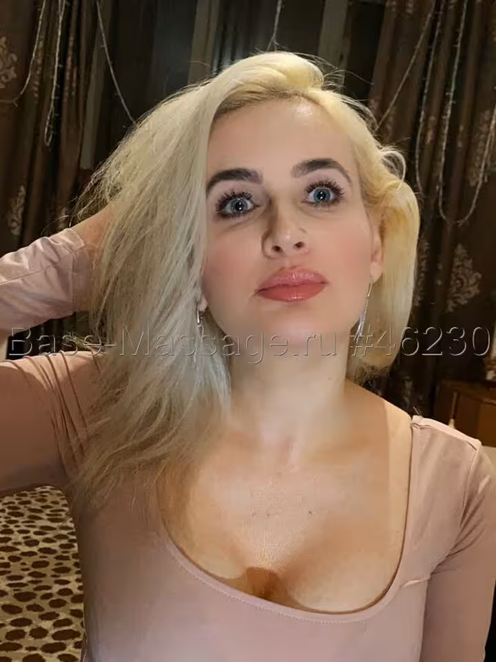 Алика