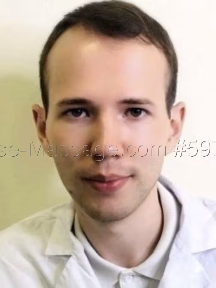 Сергей