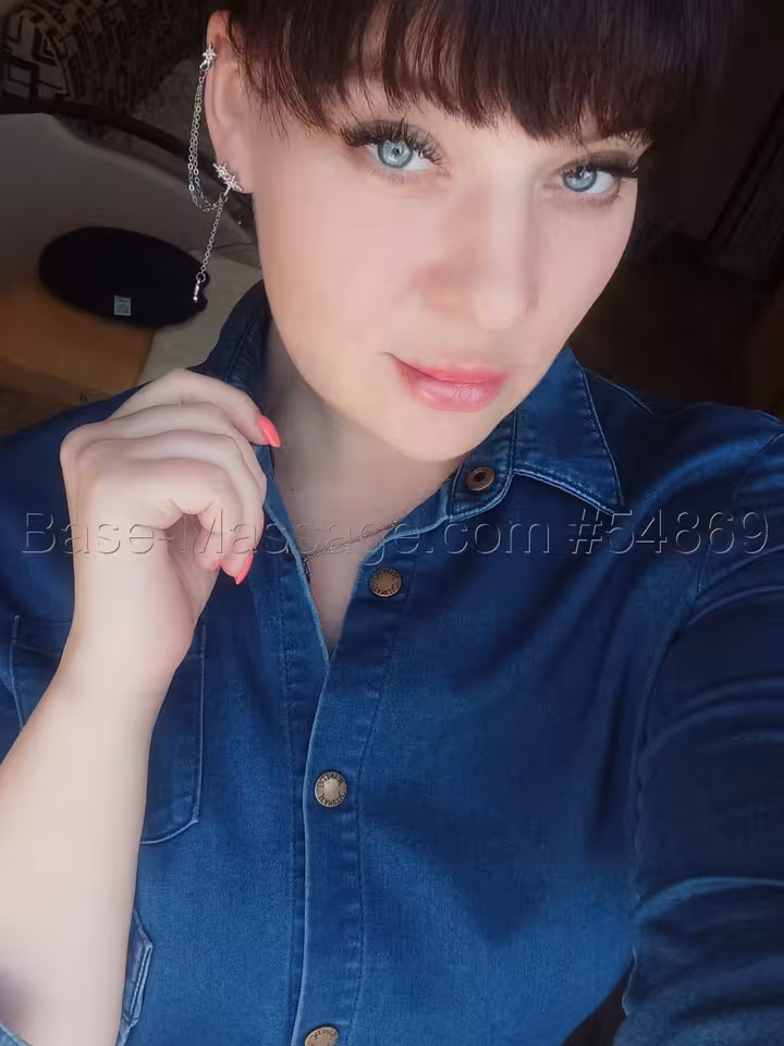 Наталья