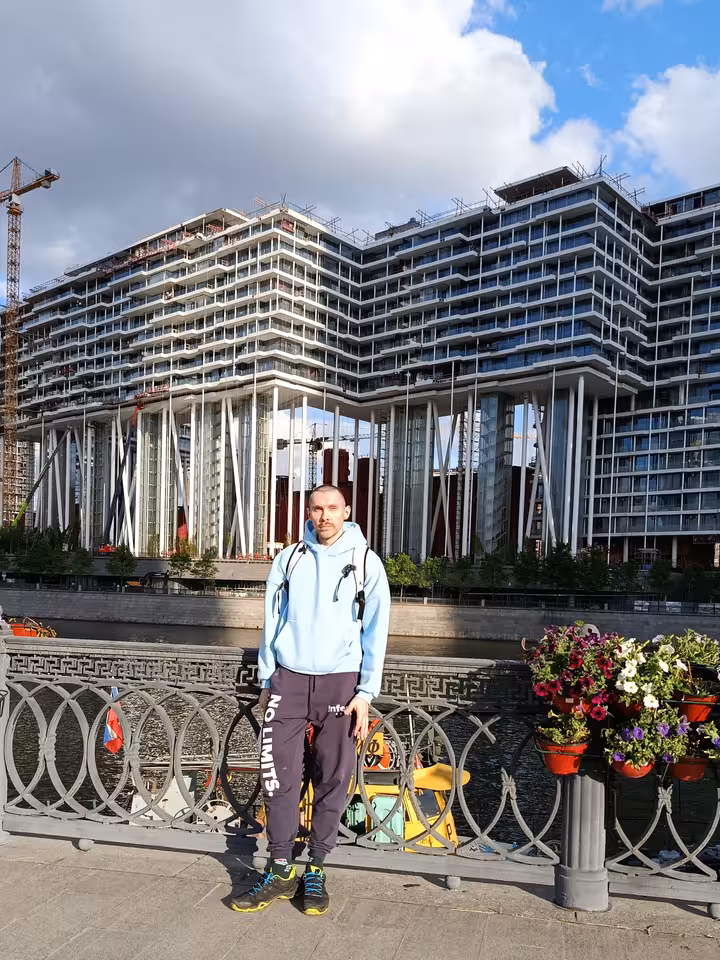 Павел
