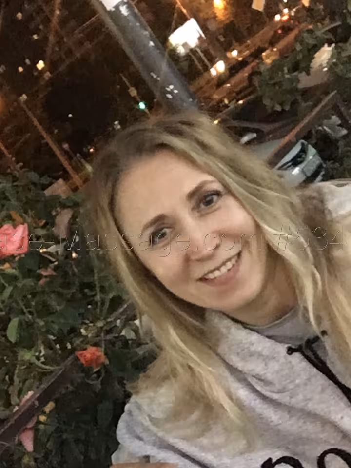 Татьяна