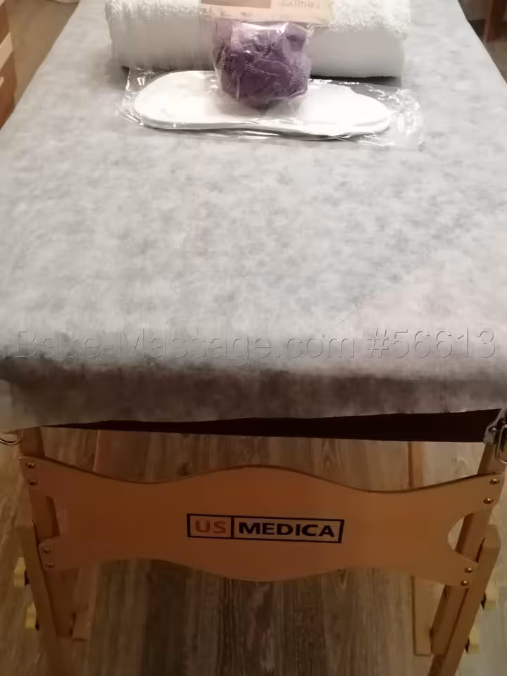 Марина