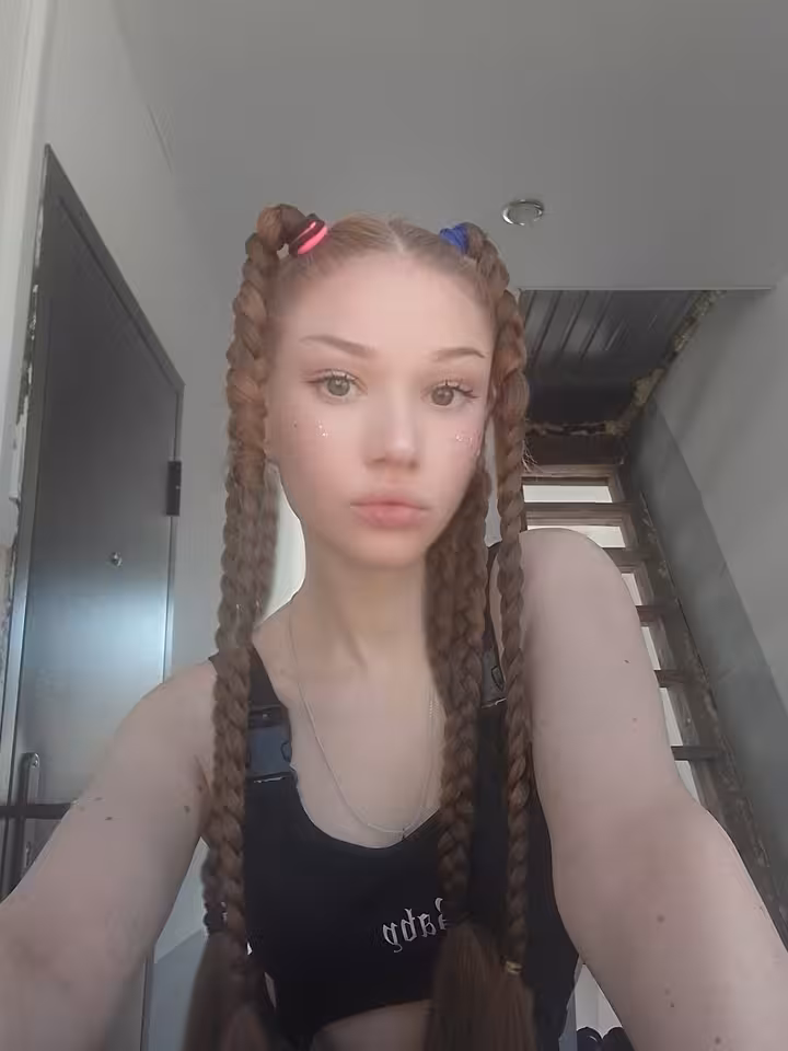 Марина