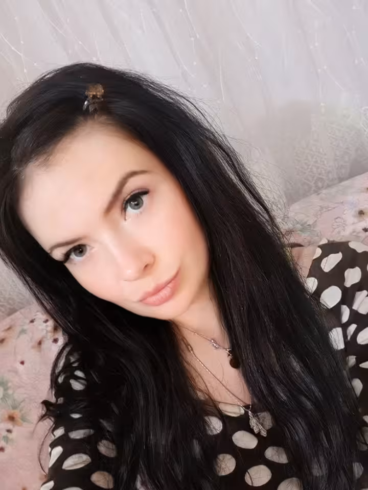 Марина