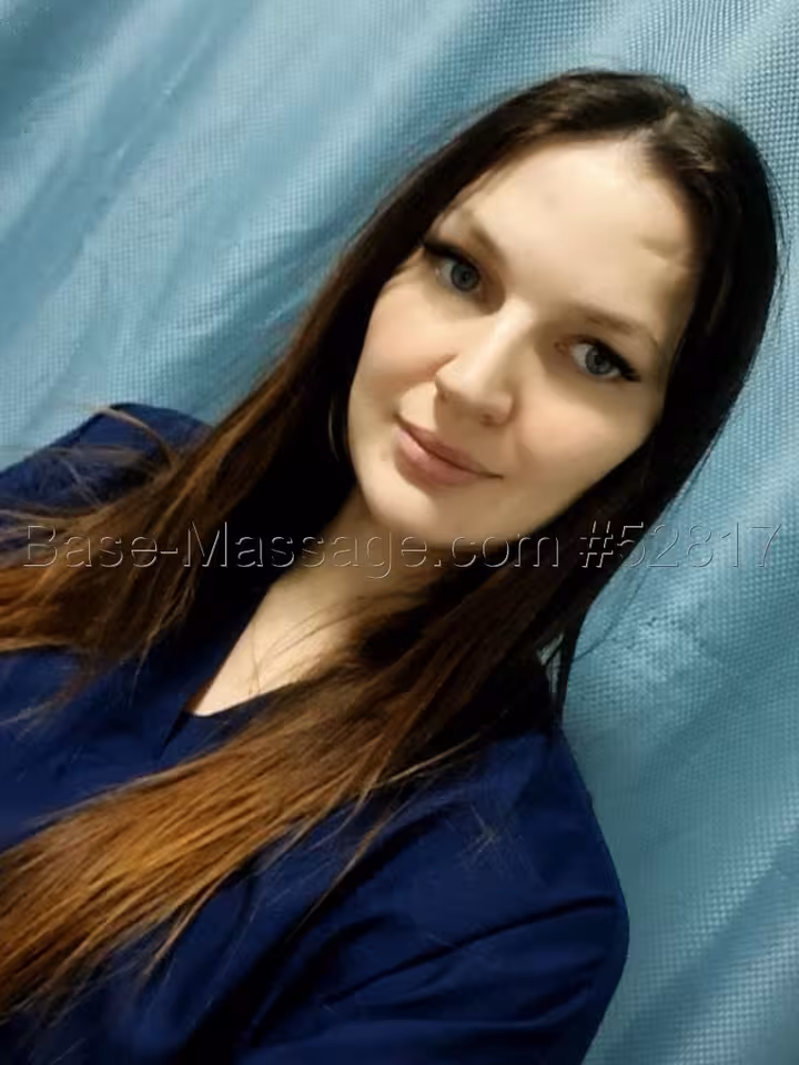 Надина