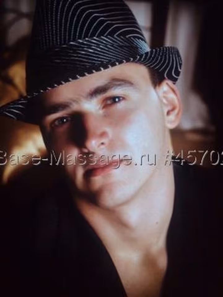 Константин