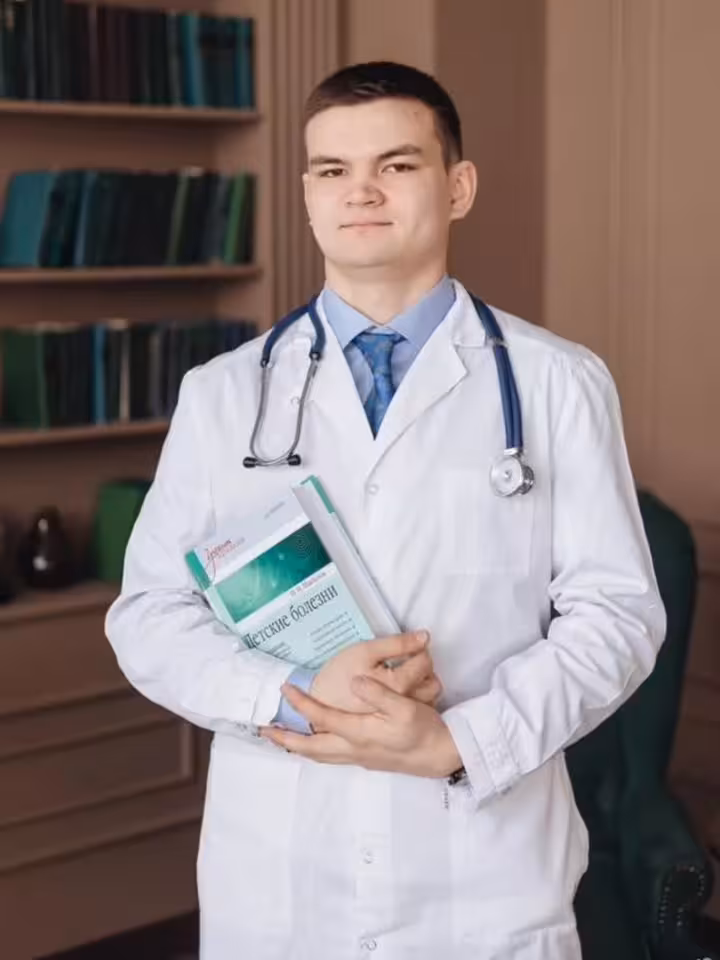 Арсен
