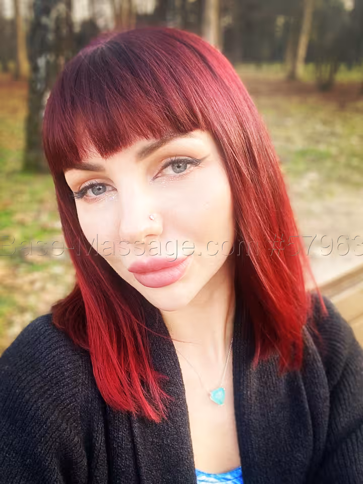 Яна Шакти