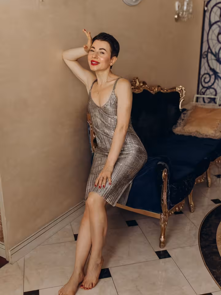 Ульяна