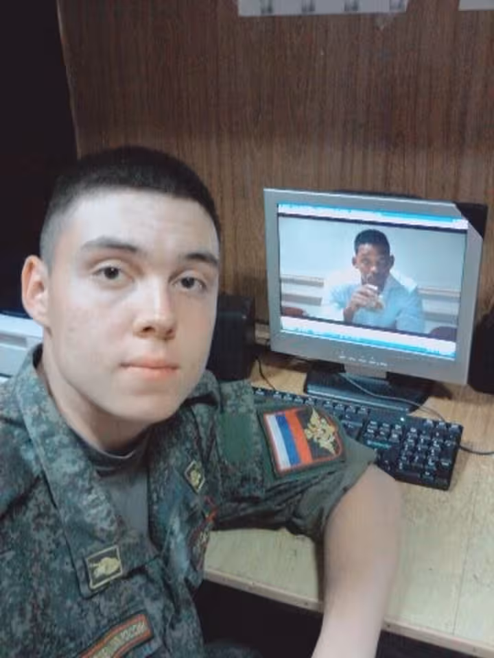 Аскар