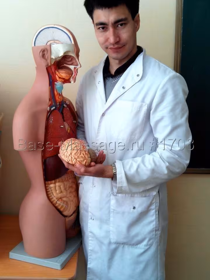 Динар