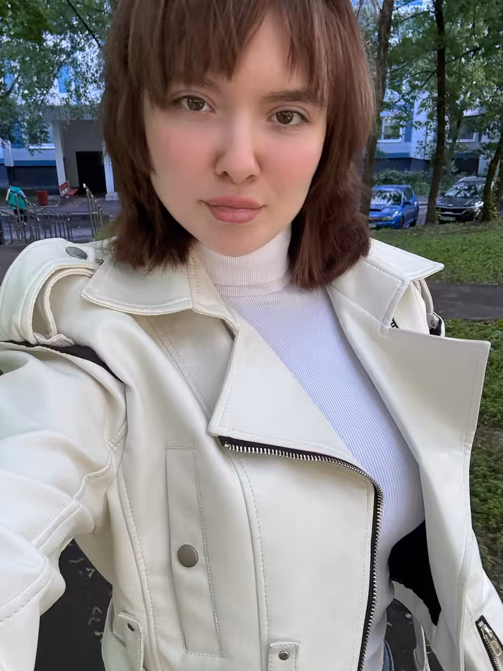 Джули