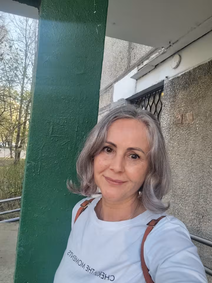 Ирина