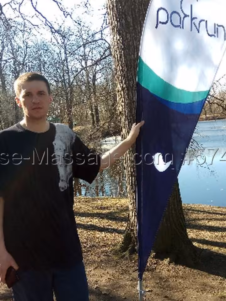 Павел