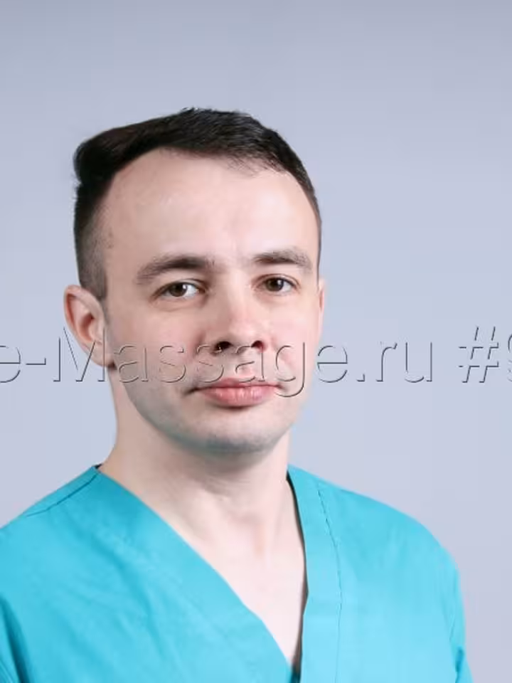 Александр