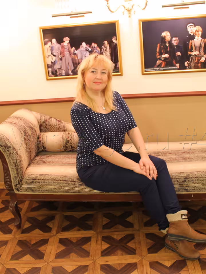Елена