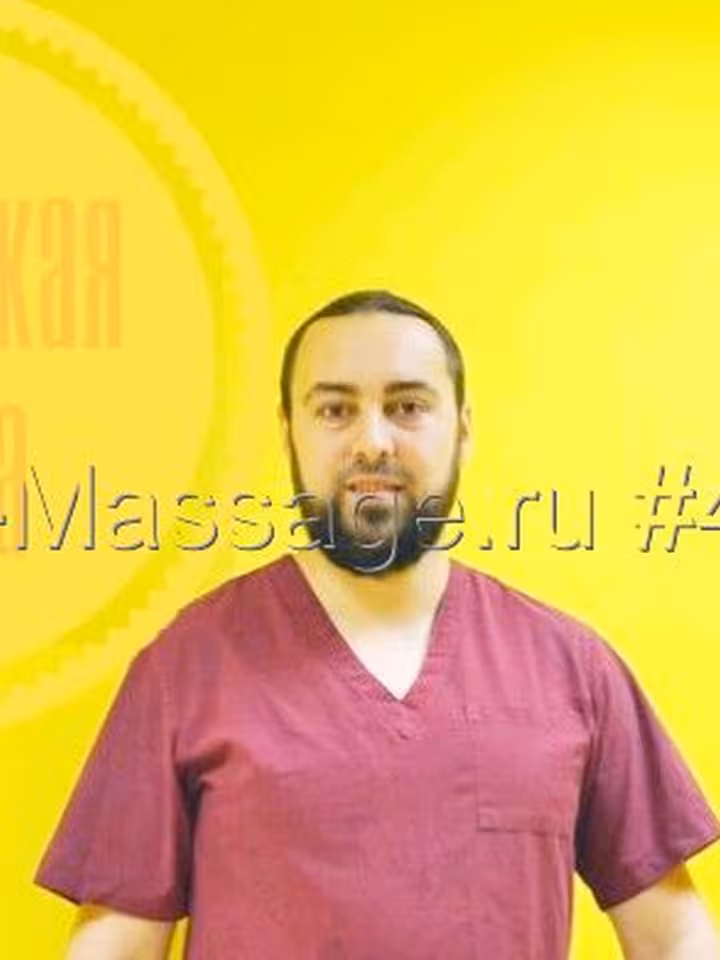 Александр