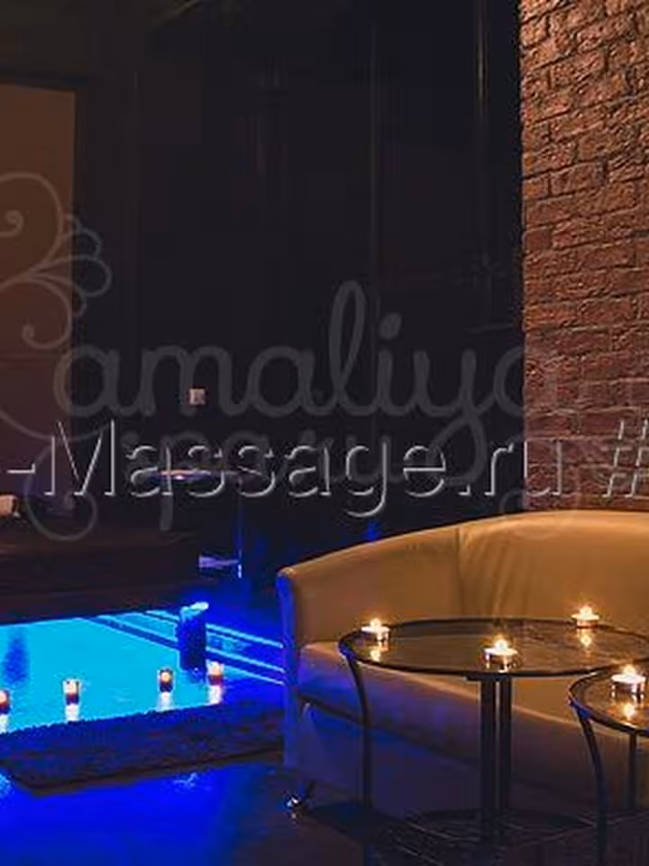 AmaliyaSpa
