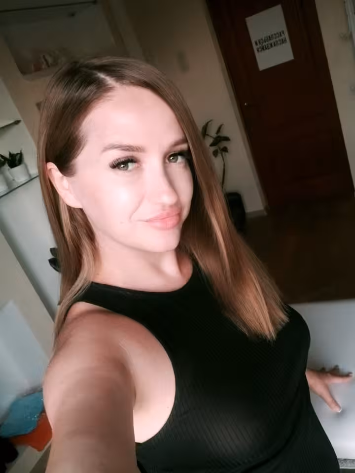 Диана