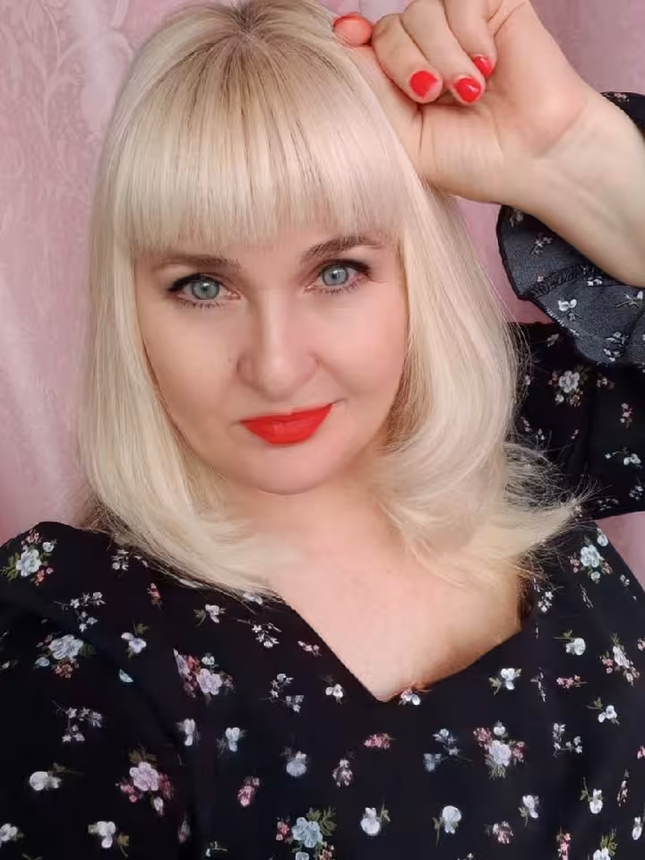 Марина