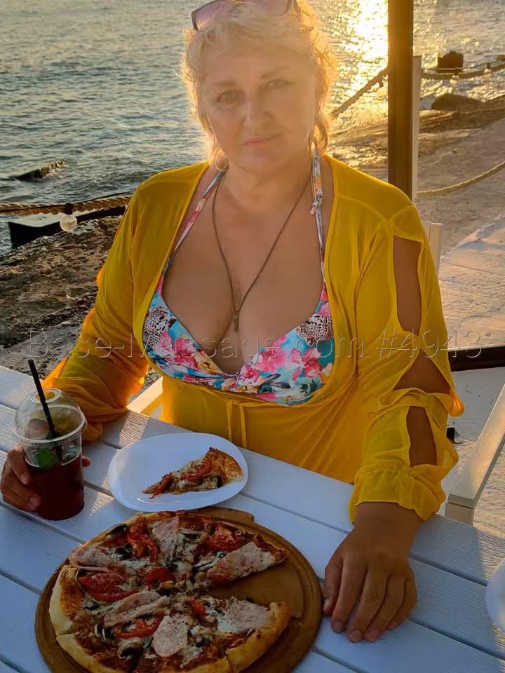 Марина