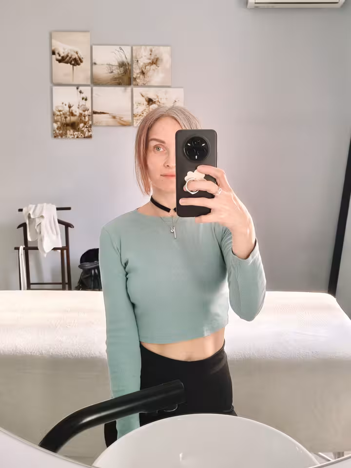 Лиза