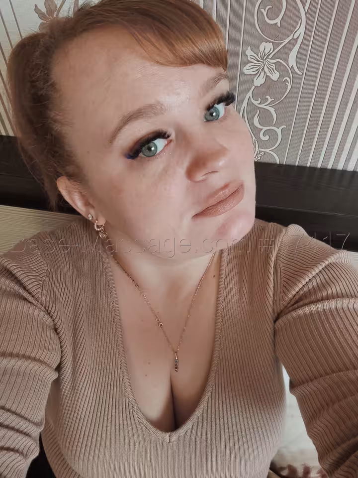 Оксана