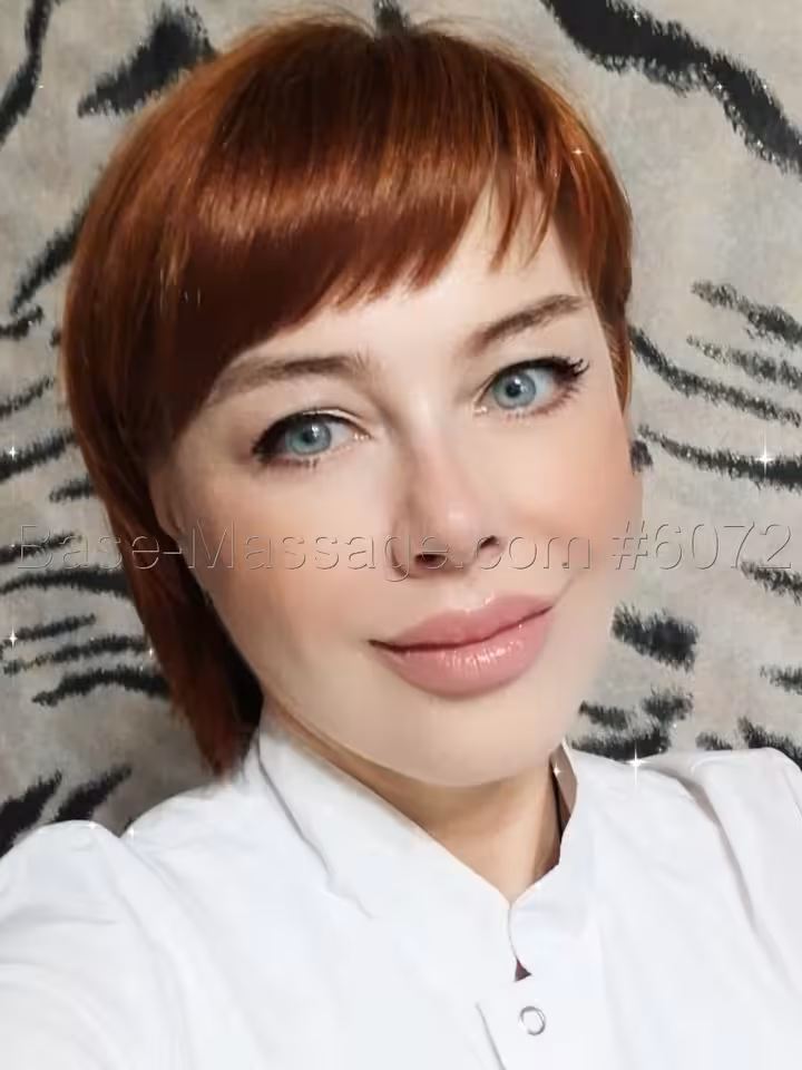 Елена Владимировна