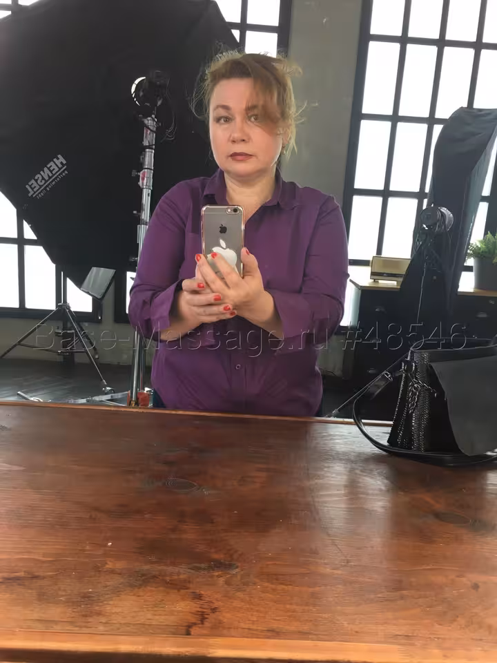 Марта