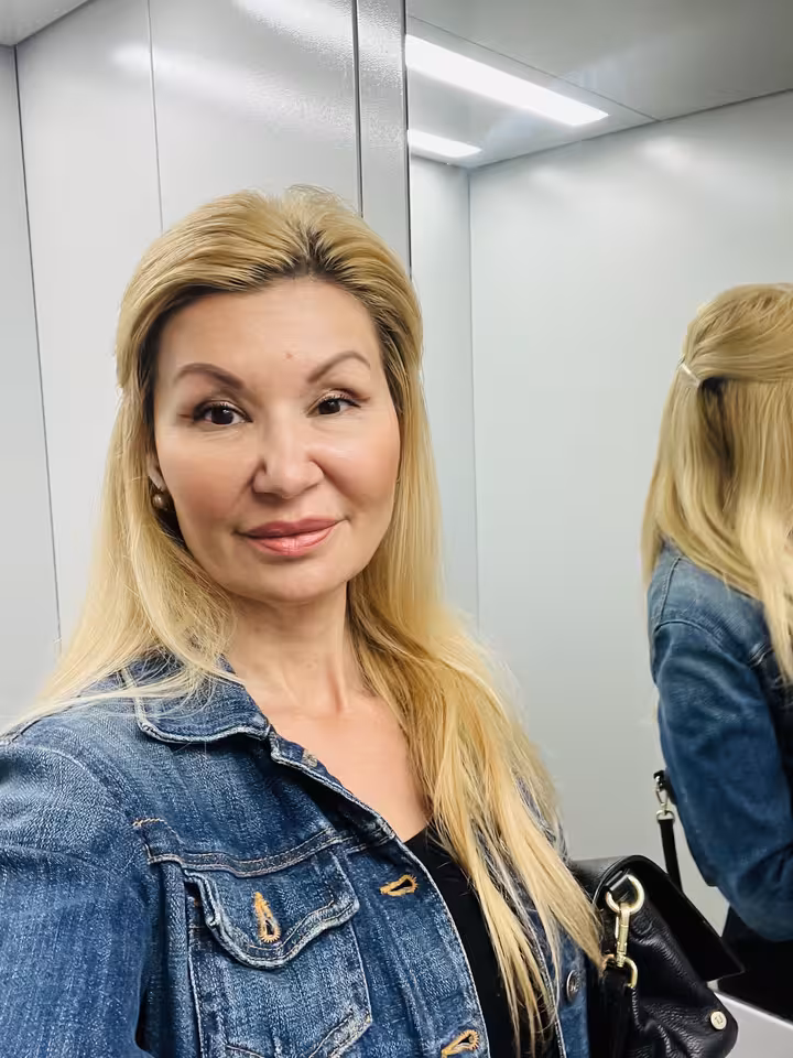 Ирина