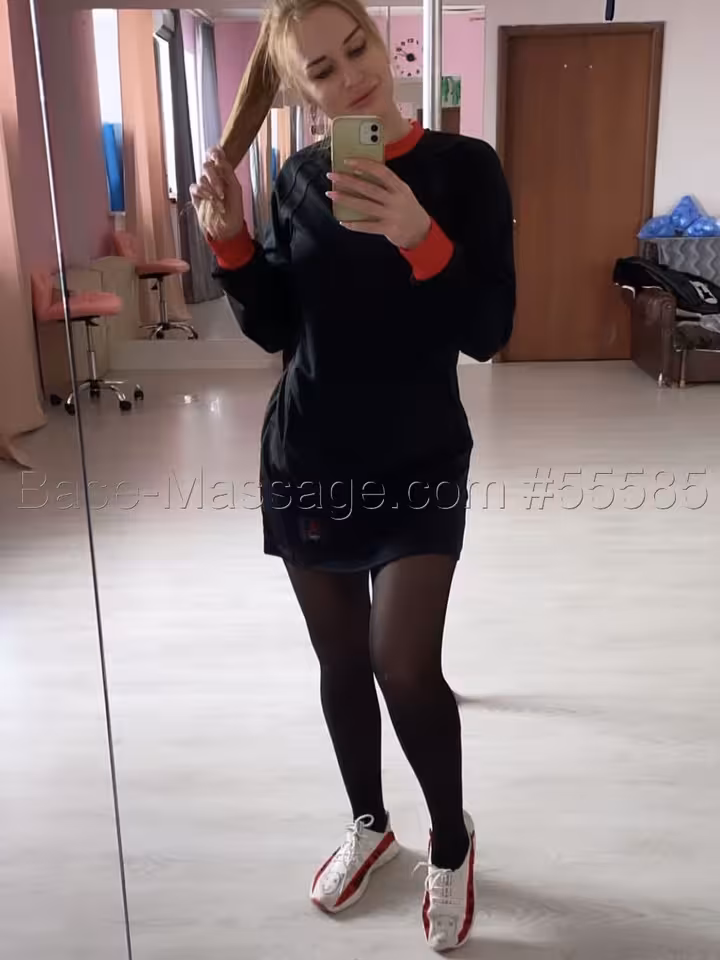Виктория