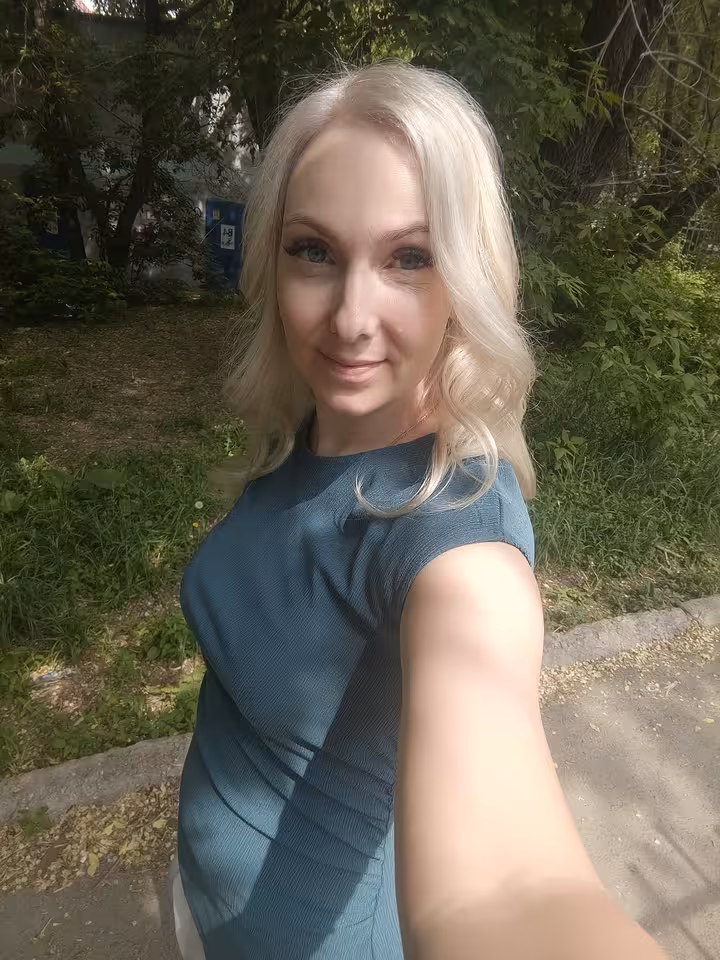 Екатерина
