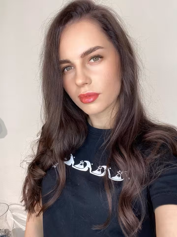 Арина