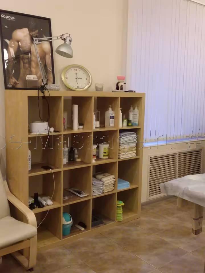 Ольга
