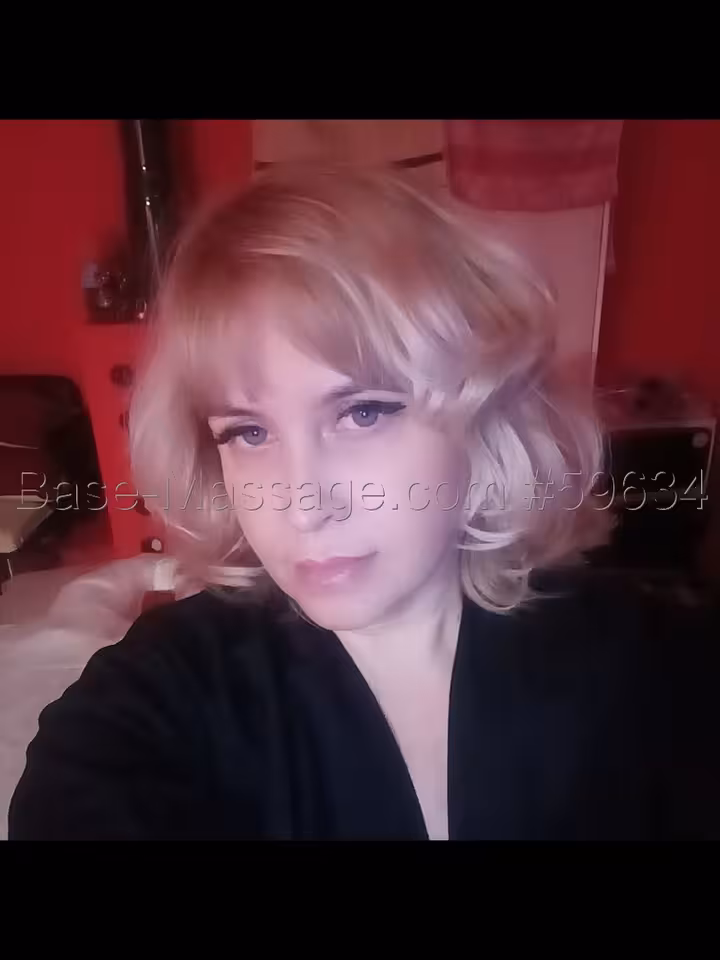 Светлана