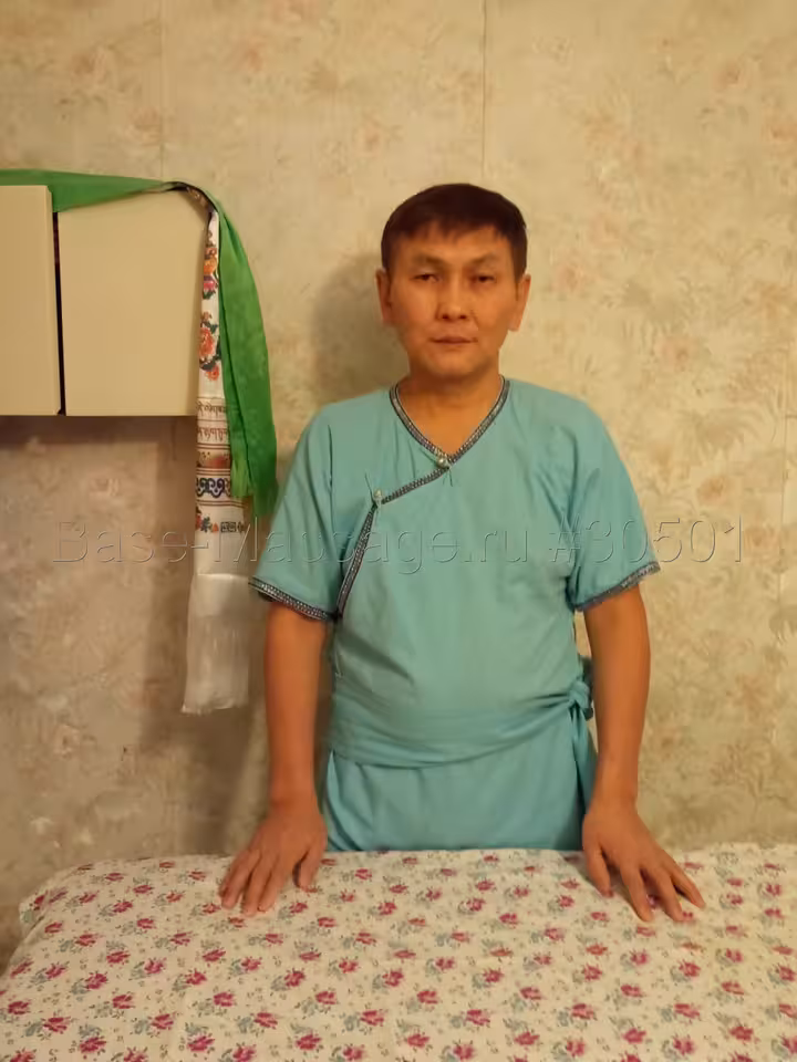 Эстетика