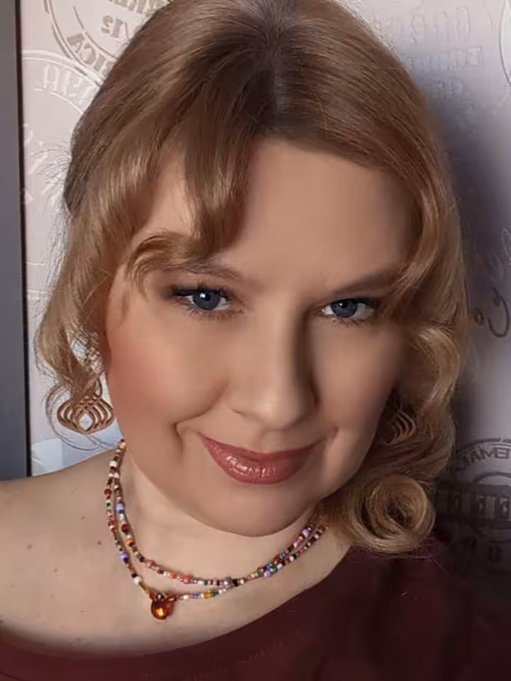 Яна