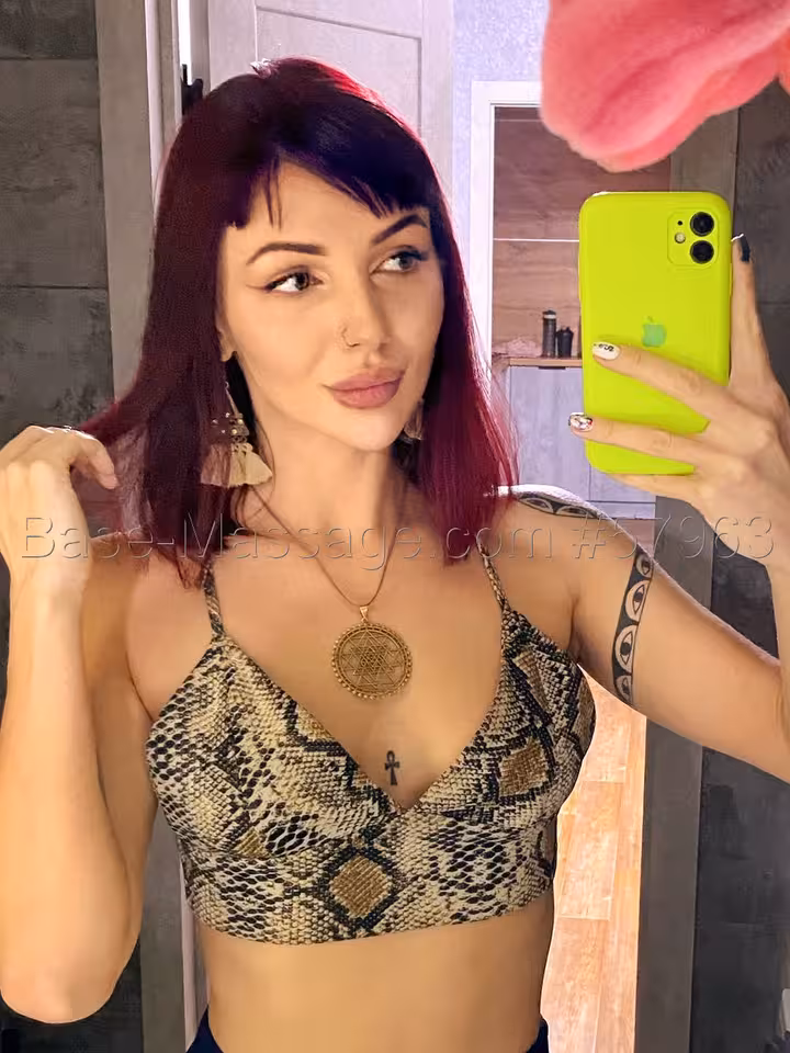 Яна Шакти