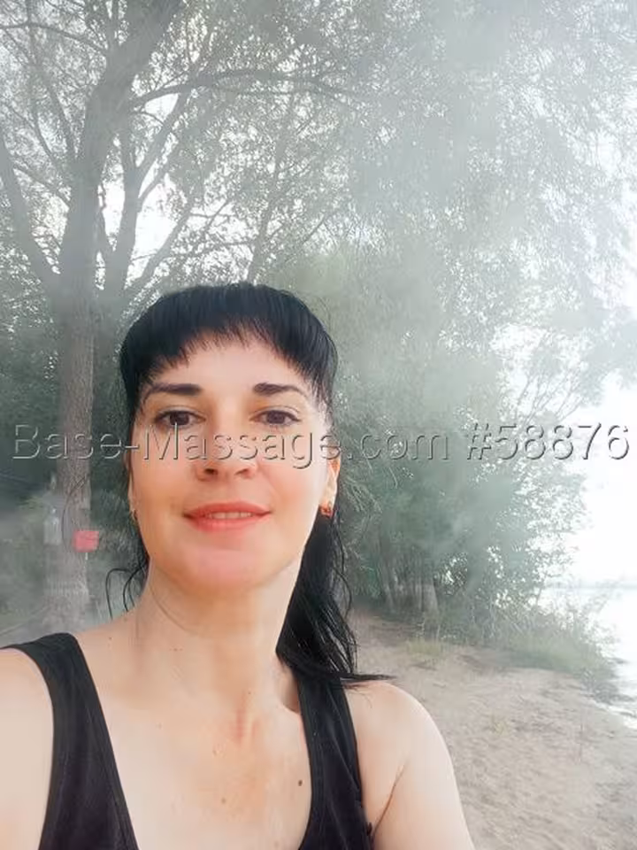 Регина