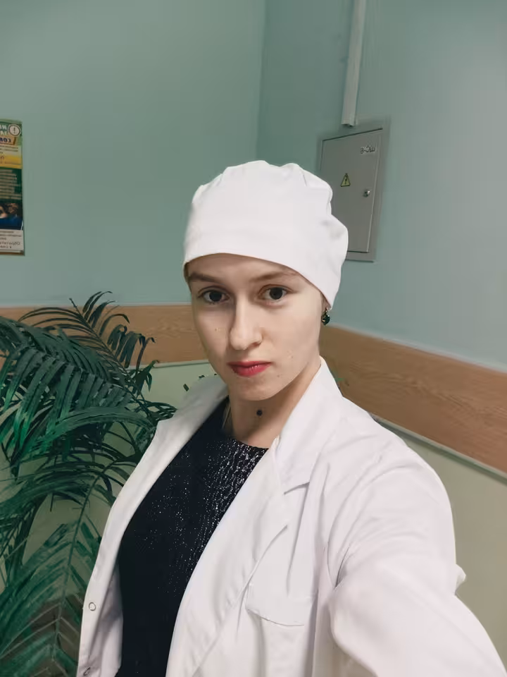 Алина