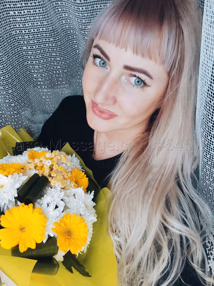 Наталья