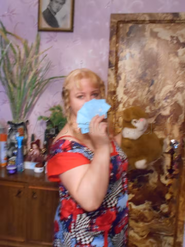 Галина