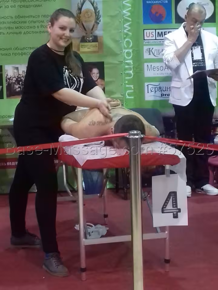Ксения