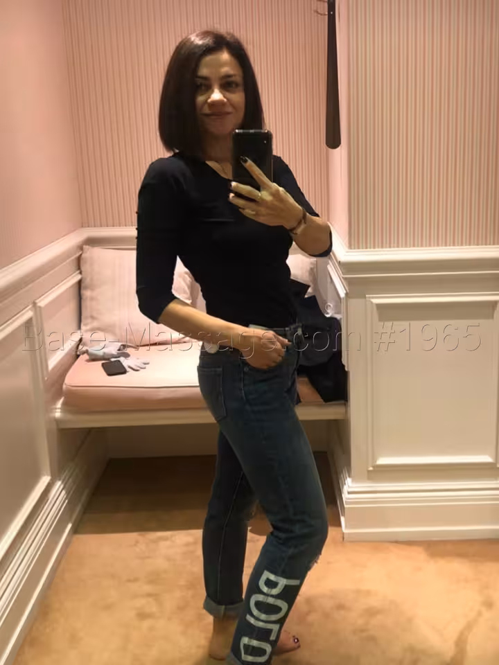 Марина