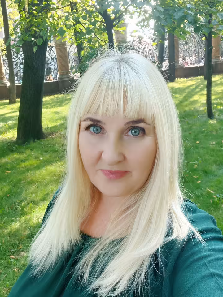 Марина